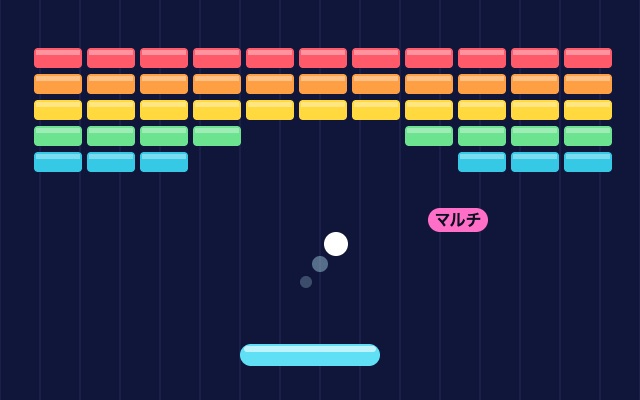 ブロック崩しのゲーム画面