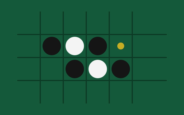 リバーシのゲーム画面